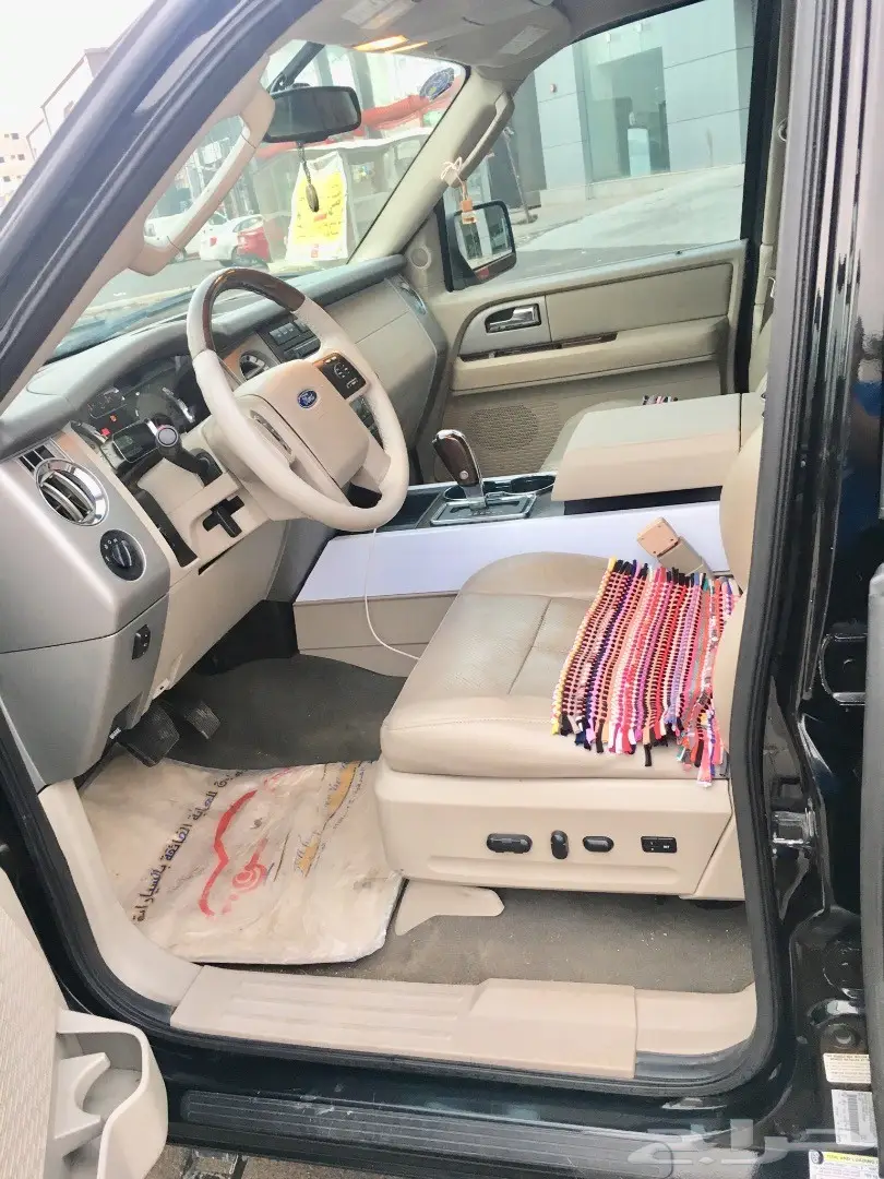 تأرجح أكسبيدشن 2008 لميتد - حالة وكاله! (image 4)