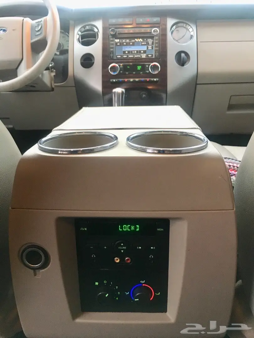 تأرجح أكسبيدشن 2008 لميتد - حالة وكاله! (image 7)