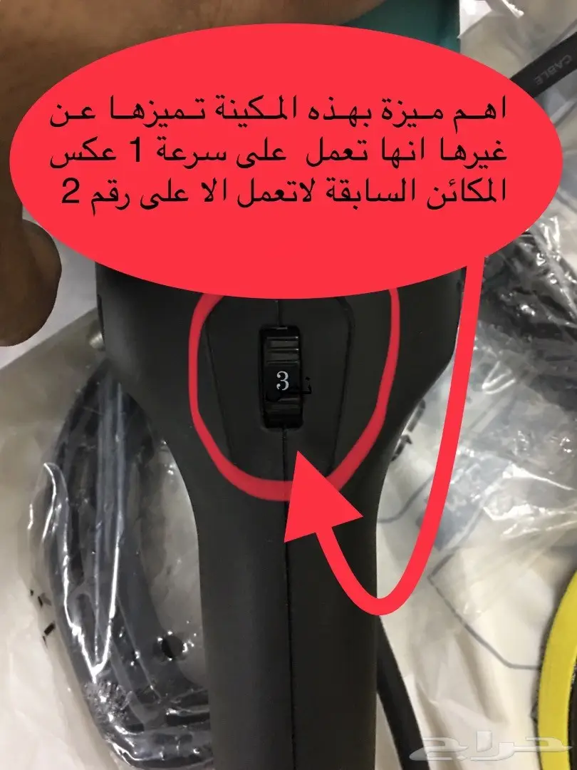 صاروخ تلميع سيارات جودة عالية ضمان سنة (image 4)