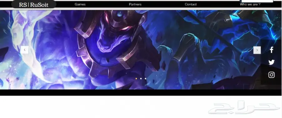 تصميم مواقع ( مصمم مواقع الكترونية) (image 1)