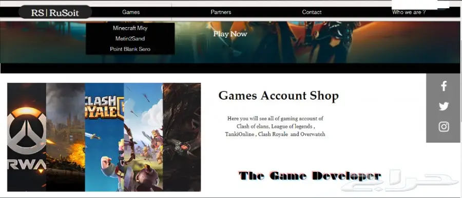 تصميم مواقع ( مصمم مواقع الكترونية)