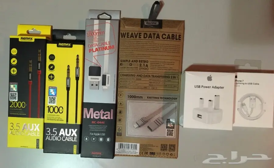 كفر شاحن وأكسسوارات للجوال (image 6)