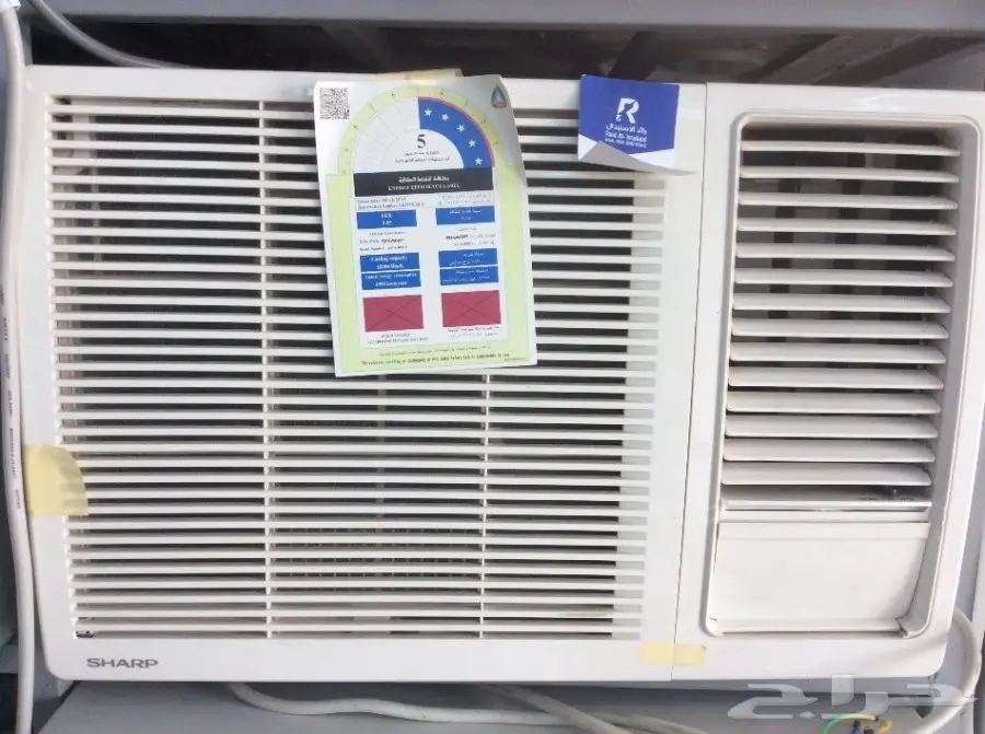 اجهزة كهربائية رائد الاستبدال للاجهزة (image 8)