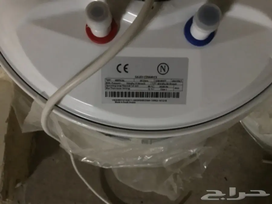 سخان الخزف السعودي (image 1)