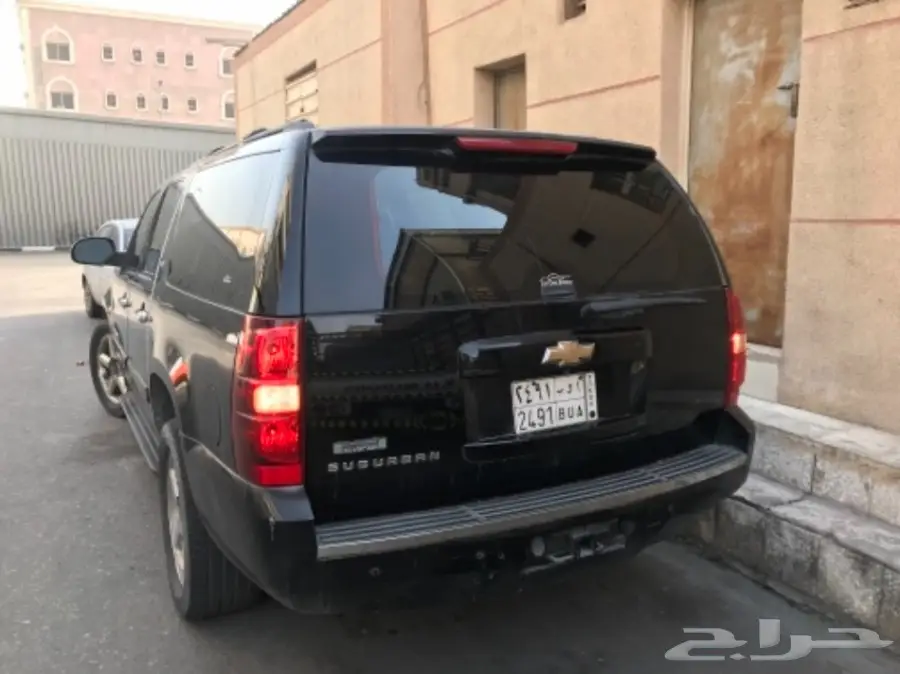 سوبر بان 2009 نصف فل  (image 2)