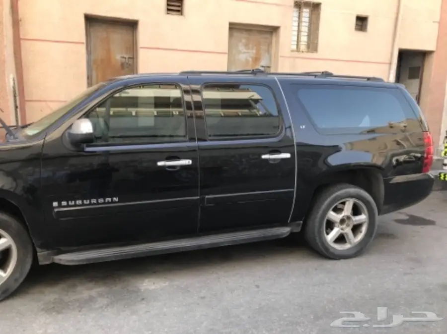 سوبر بان 2009 نصف فل  (image 3)