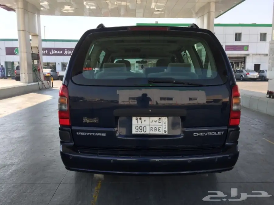 شفروليه  فنشر (image 2)