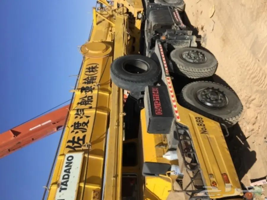 كرين 50 طن للبيع (image 2)