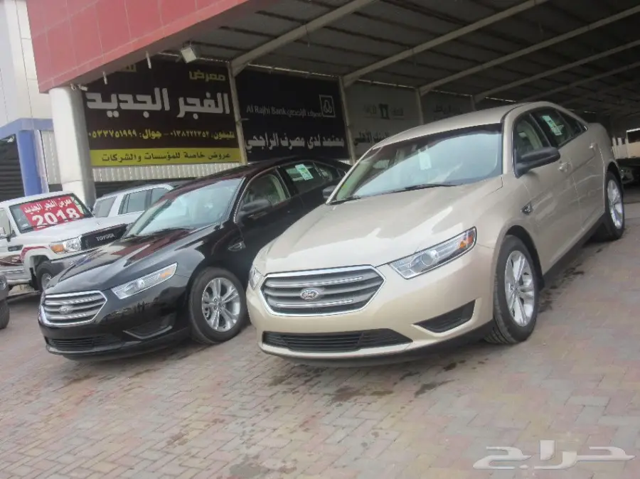 فورد تورس SE 2017 بالنقد والتقسيط (image 3)