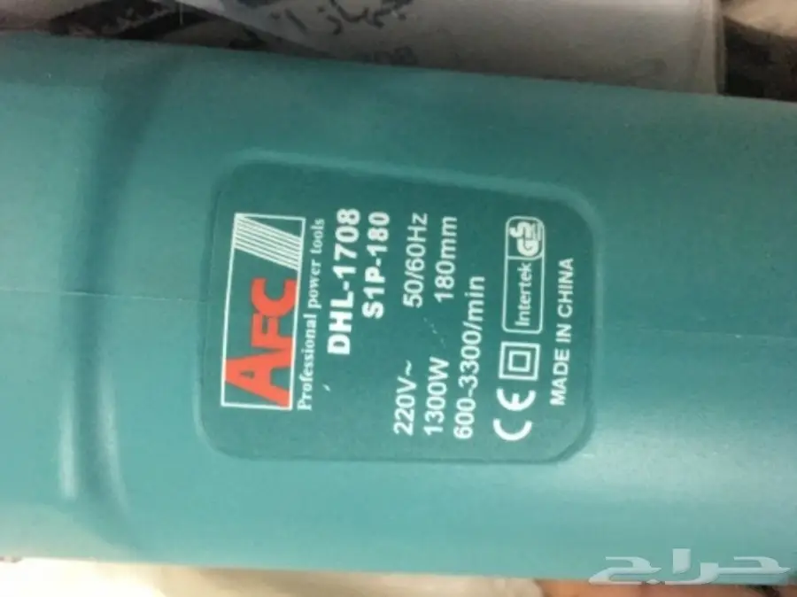 صاروخ تلميع سيارات جودة عالية ضمان سنة (image 6)