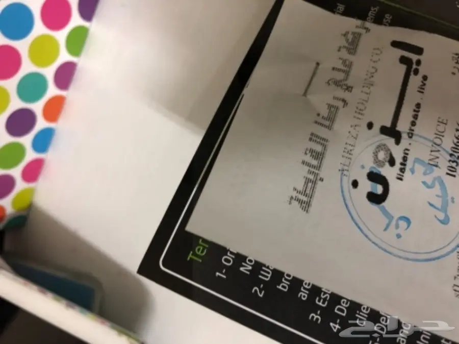 ايفون اكس 256