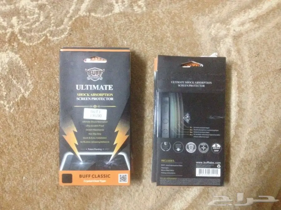 اكسسوارات والبيع سمح (الاحساء)