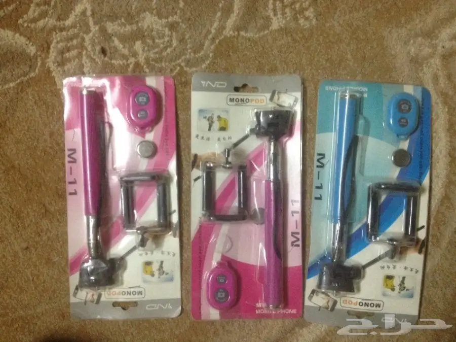 اكسسوارات والبيع سمح (الاحساء) (image 3)