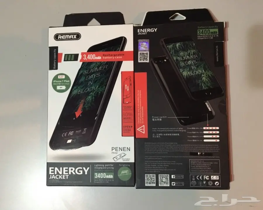 كفر شاحن وأكسسوارات للجوال