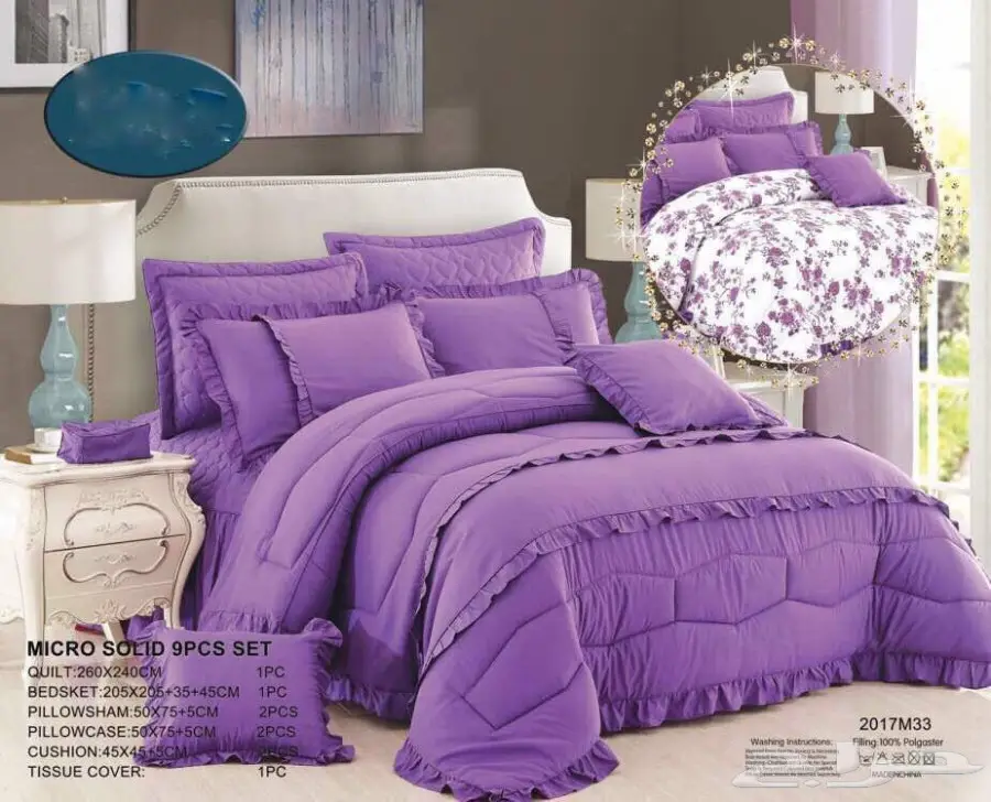 افضل تشكيله مفارش شتوية باسعار مناسبه  (image 15)