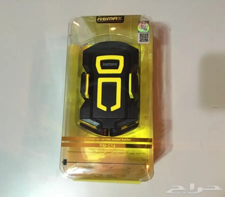 كفر شاحن وأكسسوارات للجوال (image 2)