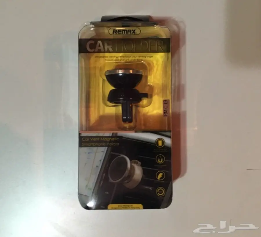 كفر شاحن وأكسسوارات للجوال (image 4)