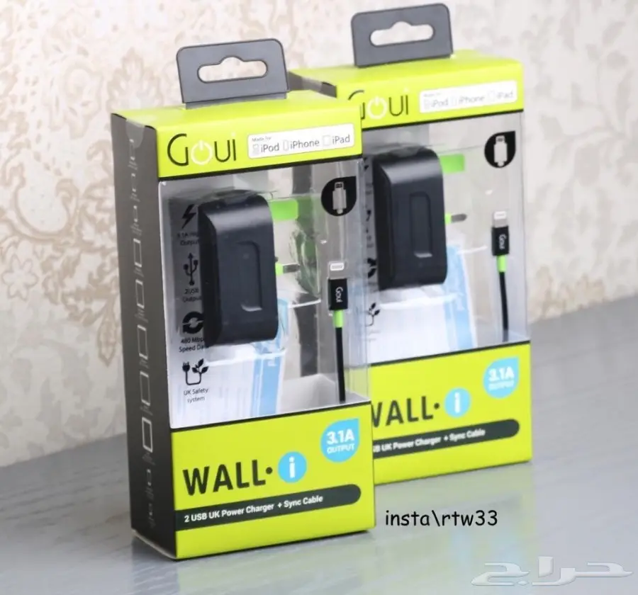 شاحن اصلي ضمان سنتين محل التميمي مع التوصيل (image 30)