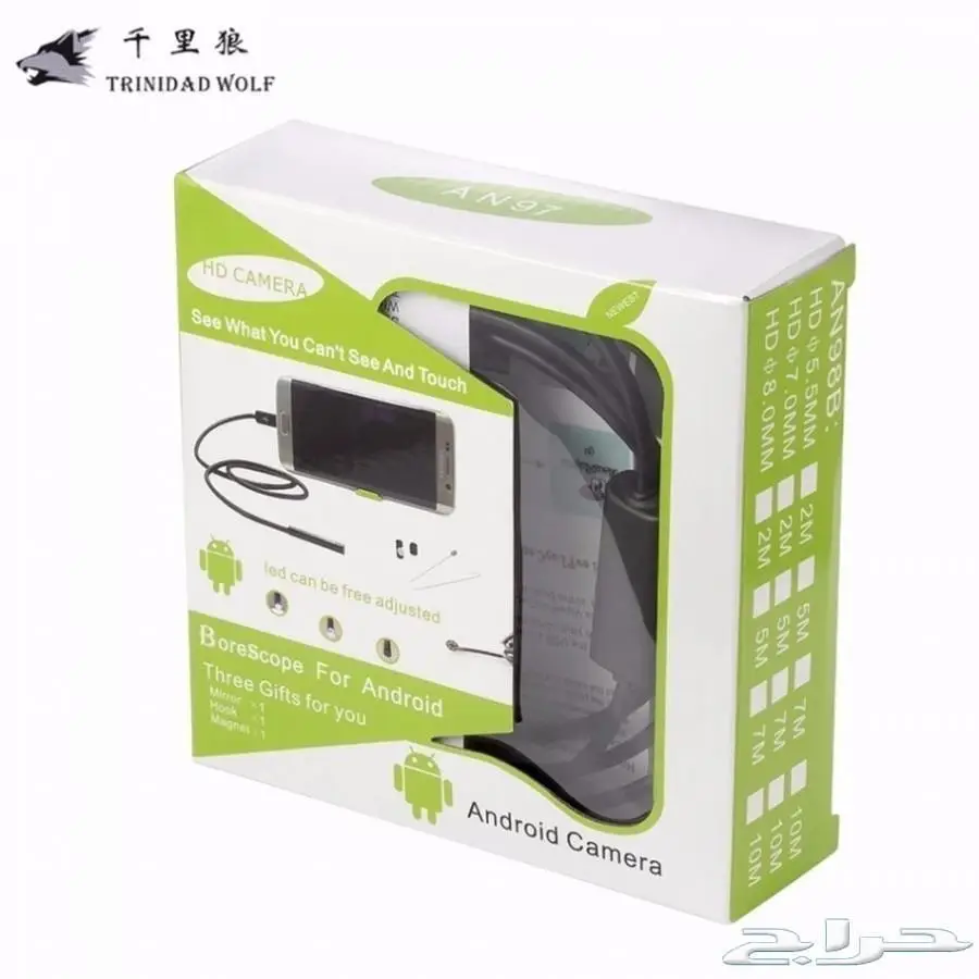 خصم 30 في المية فقط اليوم 