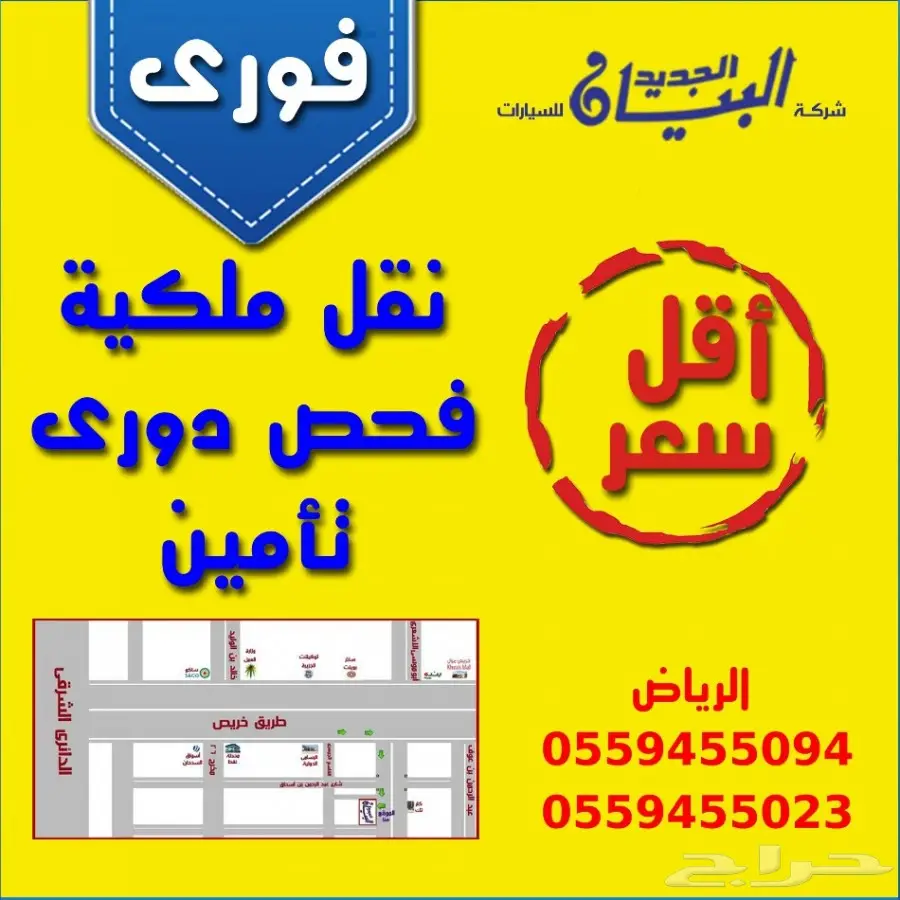 2013 دينالي AWD (image 9)