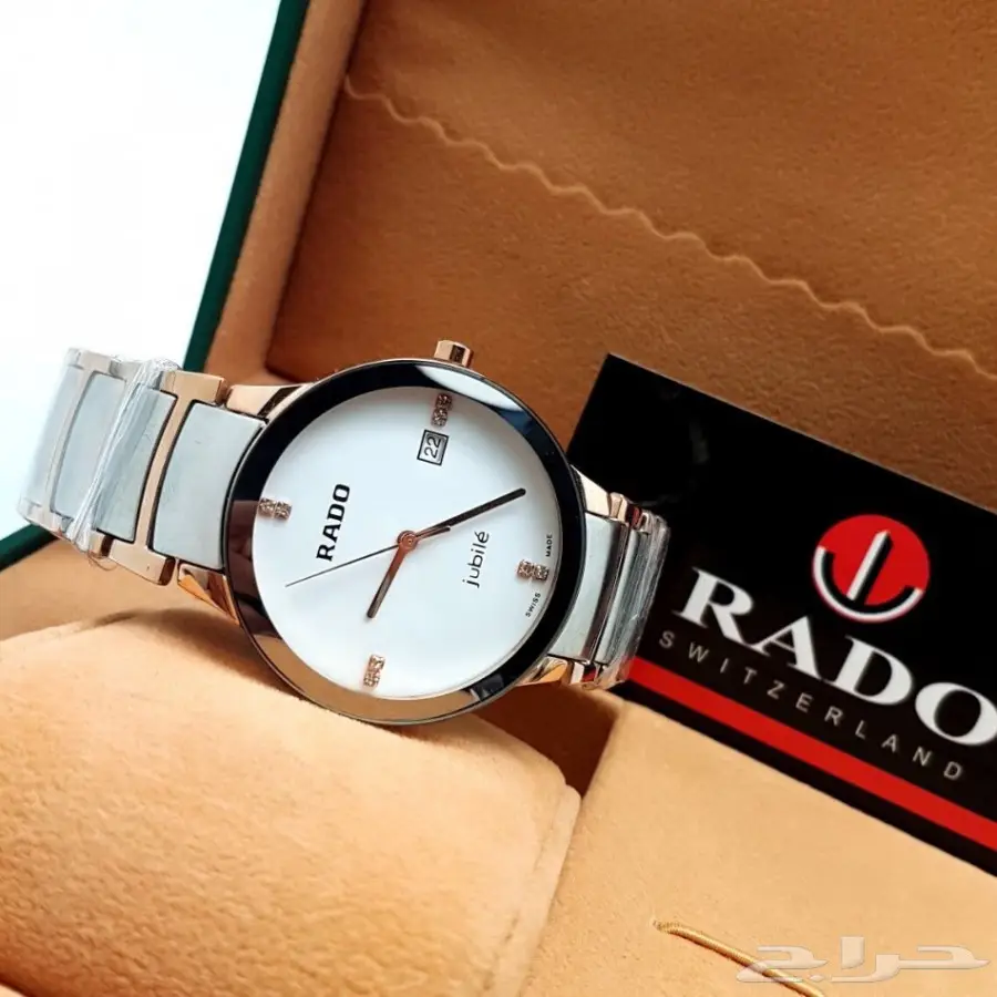 أحدث مجموعات ملابس الماركات العالمية رجالي ونسائي - لمسة من الأناقة والتميز! (image 391)