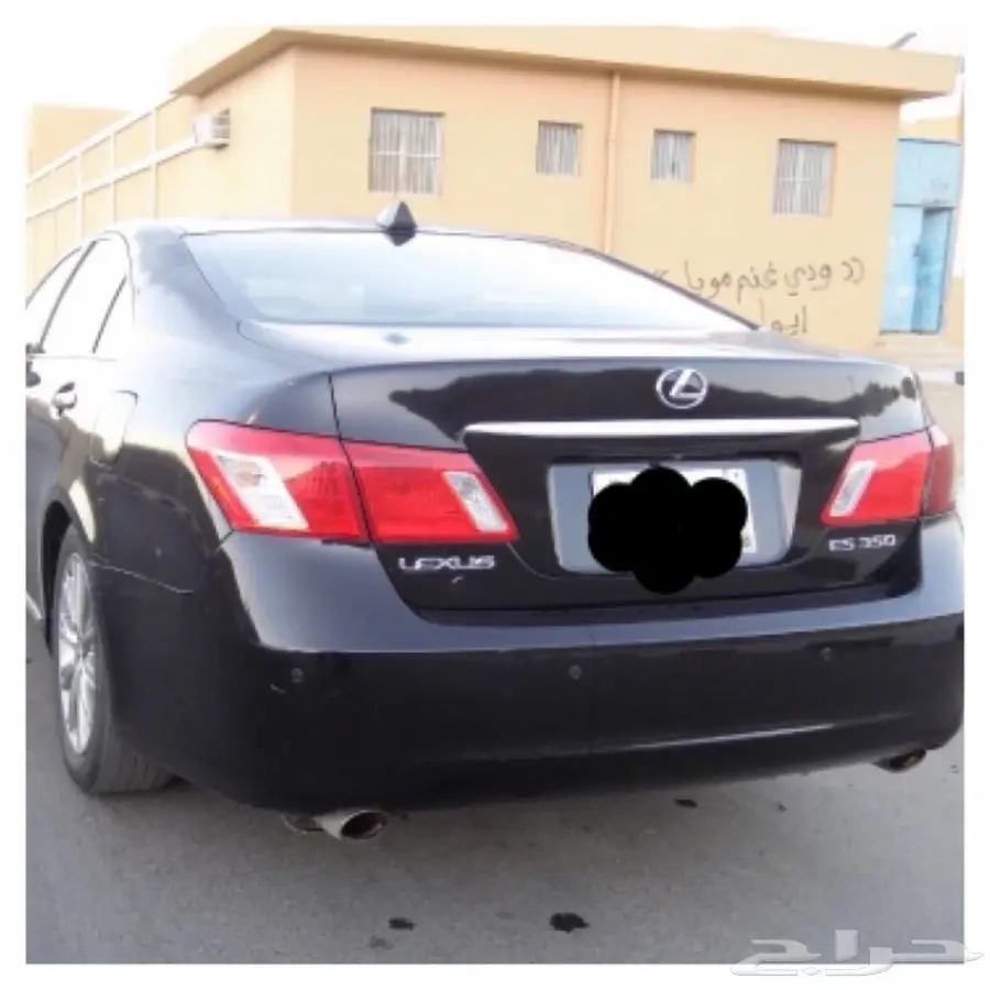 لكزس 2007 Es سعودي (image 15)