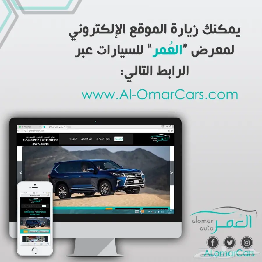 كيا كادينزا ستاندر ب86.000 خليجي 2018 (image 6)