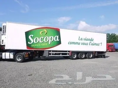 للبيع حاويات برادات كونتينر ثلاجة اوربية