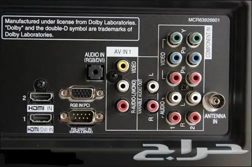 LG بلازما  (image 1)