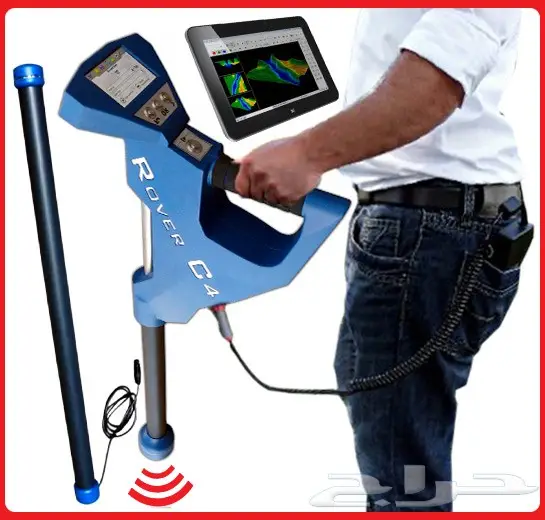 احدث اجهزة كشف الذهب 2018 روفر سي 4 اوكم 