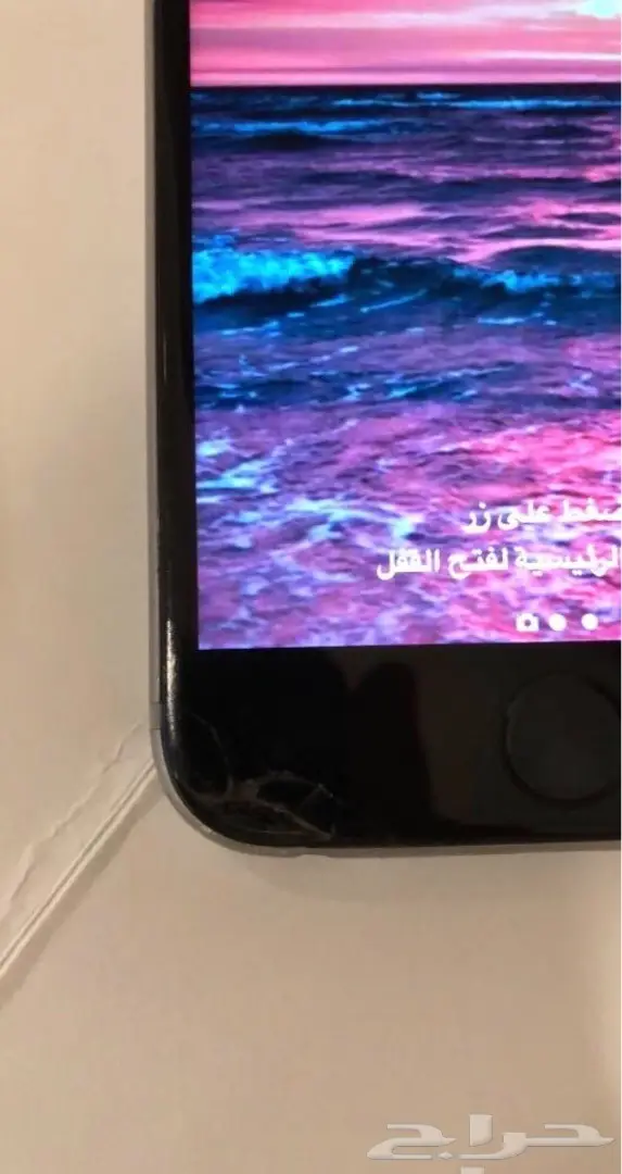 ايفون (image 2)