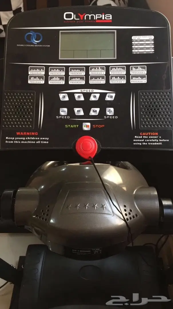 مشاية رياضية ( سير ) (image 4)