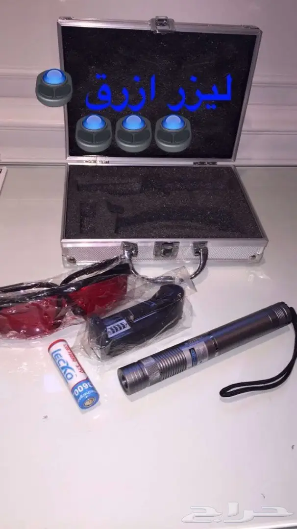 ليازر ( أخضر و أزرق ) (image 1)