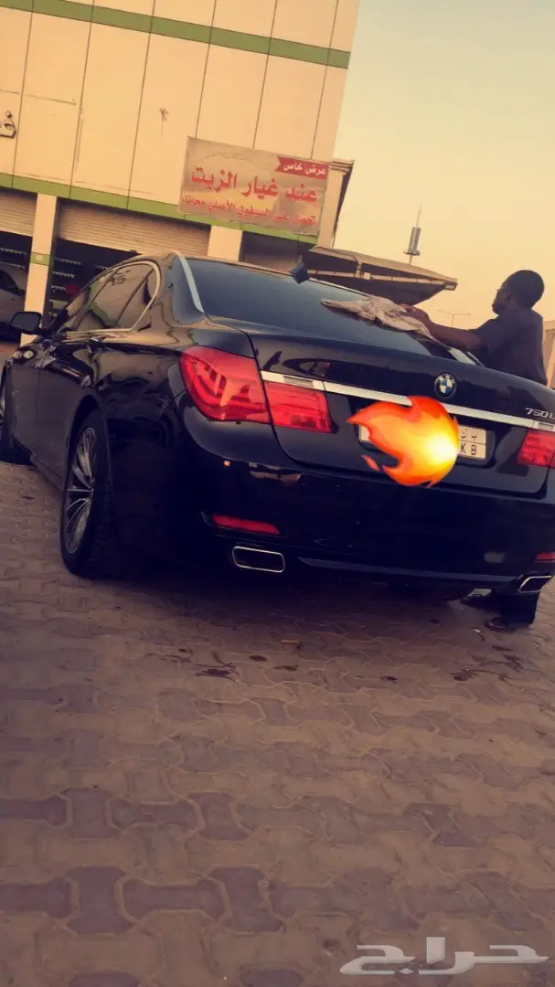 بي ام دبليو شرط (image 2)