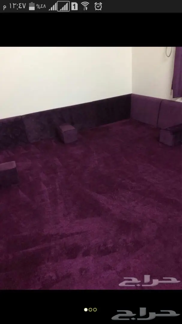 مساند مع فرشه للبيع 