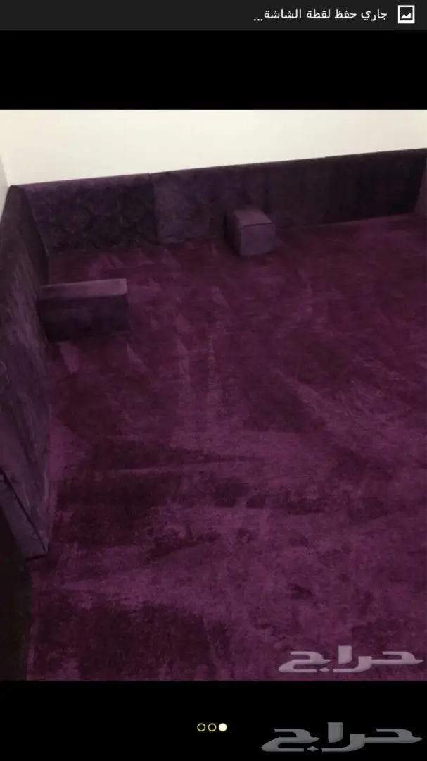 مساند جديدة - فرش ومراكي - فرصة! (image 1)