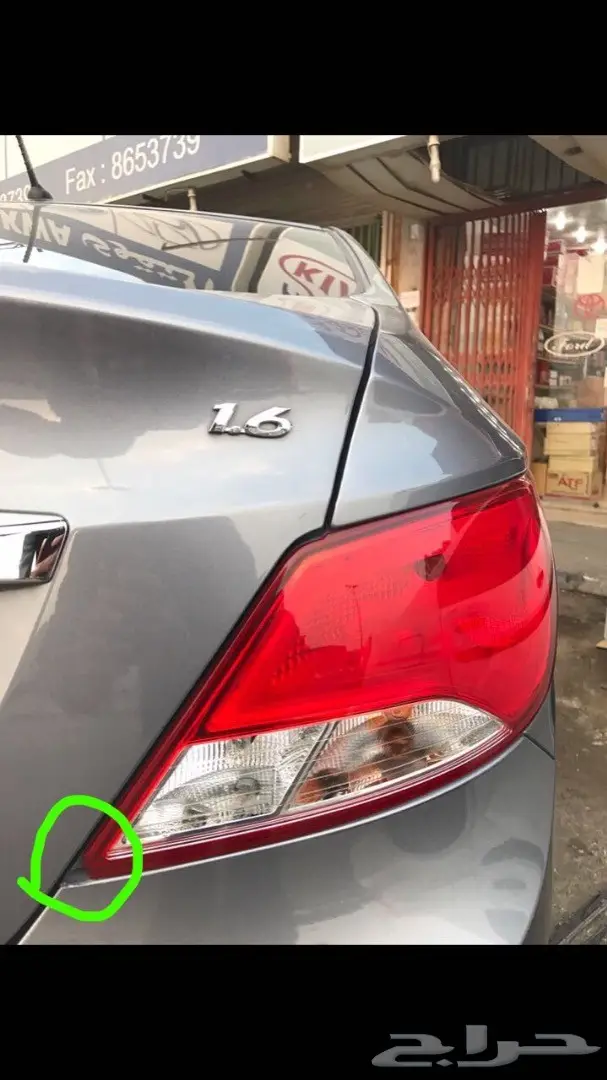 سطب اكسنت 2016 