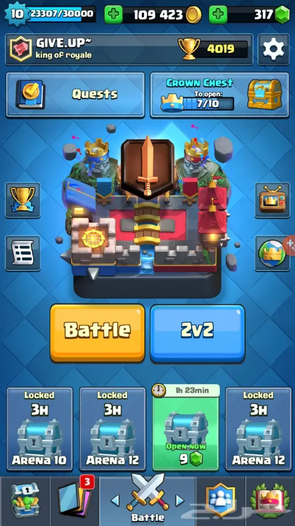 حساب كلاش رويال لفل 10