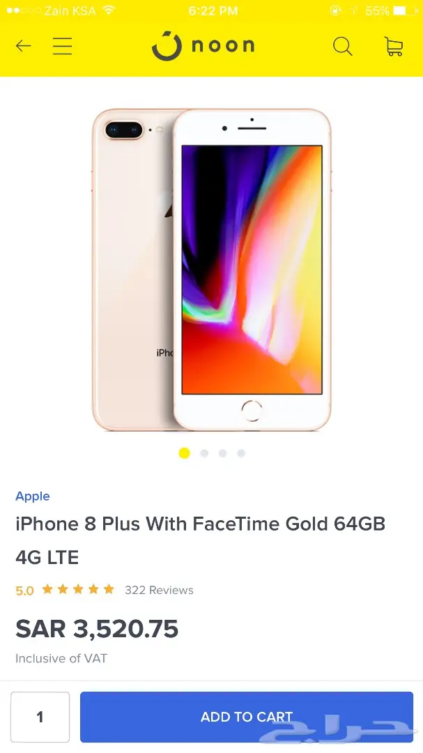 ايفون 8 بلس 64GB ذهبي جديد بتغليف المصنع  (image 1)