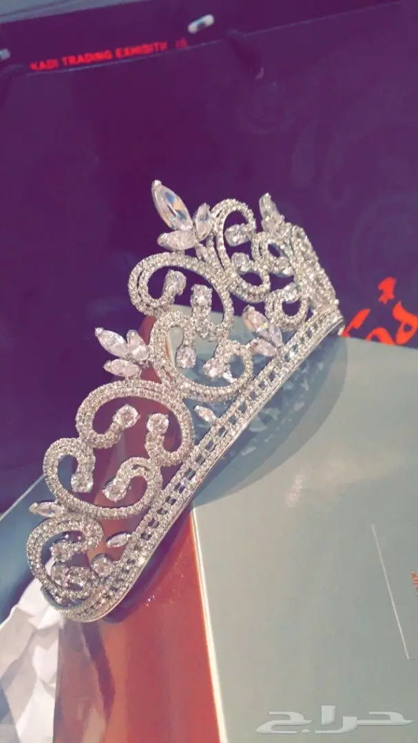 تاج عروس (image 1)