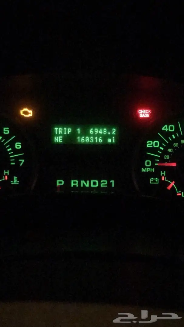 اكسبديشن 2006 