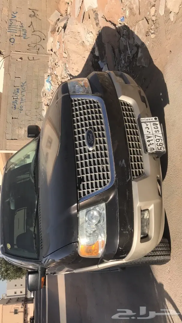 اكسبديشن 2006  (image 1)