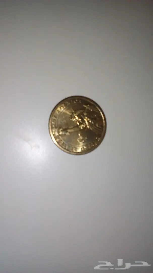 عملات معدنية (image 2)