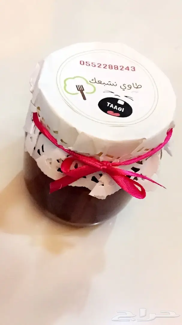 عسل سدر طبيعي مضمون بإذن الله وسمن صنع منزلي (image 3)