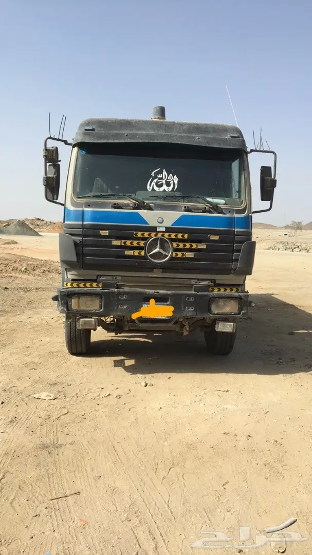 قلاب سكس للبيع (image 2)