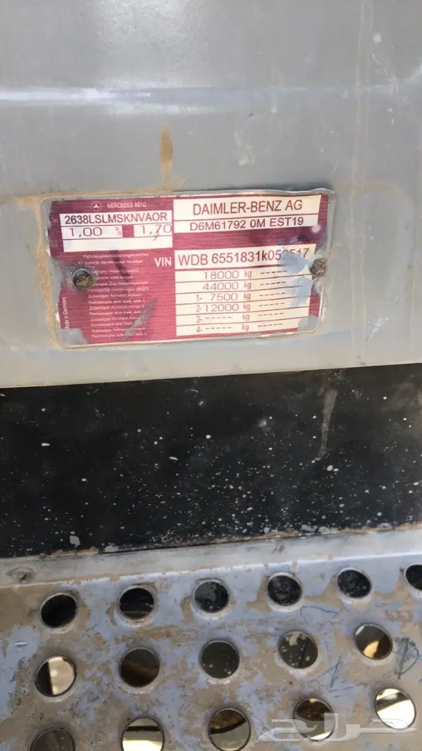 قلاب سكس للبيع (image 5)