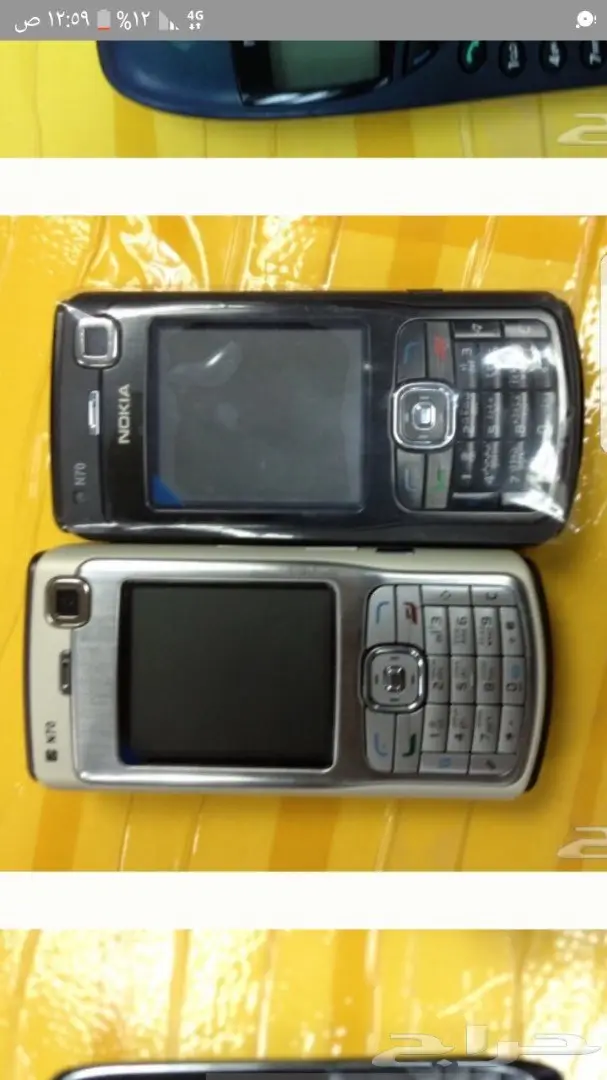 جوالات نوكيا 515-نوكيا 8800جوالات نوكيا 515-ن (image 28)
