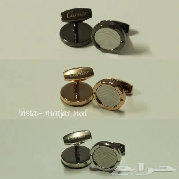 كبكات درجة اولى ماركات الدرزن ب 250.  (image 31)