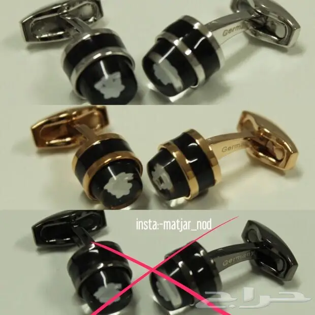 كبكات درجة اولى ماركات الدرزن ب 250.  (image 34)