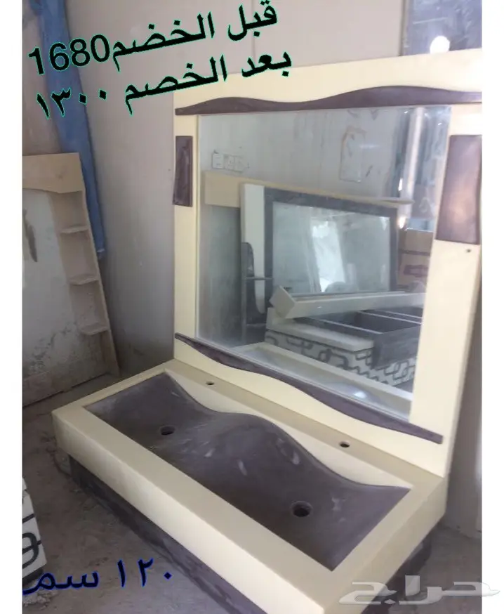 مغاسل رخام صناعي تصفيه  (image 2)